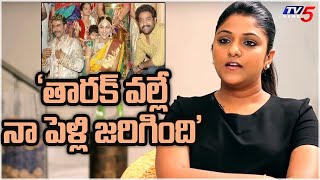 Swapna Dutt about her Love Marriage  Jr NTR  Ashwini Dutt  Vyjayanthi Movies  TV5 Tollywood [upl. by Herrick109]