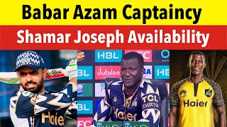 Daren Sammy Speaks On Babar Azam Captaincy [upl. by Zohar]