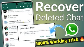 How to recover deleted chats on whatsapp without backup  how to recover deleted chats [upl. by Aerdno918]