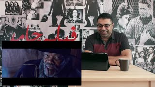 The Hateful Eight  Teaser Trailer Reaction بالعربي  فيلم جامد [upl. by Fawcett]