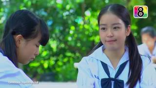 RISSAYA 2017  JEALOUSY IS CURSE  KHUNCHAI HARIPHUN amp CHONNANEE [upl. by Mafala]