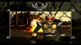 Kamen Rider Agito PS1 Agito Mode Part 1 HD [upl. by Aztilem]