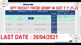 HOW TO OPT INOUT QUARTERLYMONTHLY RETURNS IN GST  FINANCE GYAN [upl. by Karlie674]