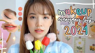 แต่งหน้า Everyday Look 2021 สีส้มนู้ดนัว แบบแพ้กุ้งเบาๆ  Buablink [upl. by Valdas]