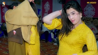 Khalak Rata Pashto Song Aadi Malik Latest Dance Performance 2024 [upl. by Karleen159]