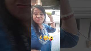 bibi ki tarèef comedy fjokes shortstreandingsanjaycomedy🤪😄🤣 [upl. by Nnor]