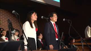 Little Witnesses Christmas Concert2023⑥大切な人たち [upl. by Racklin]