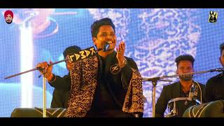 Kamal Khan Live  Sufi Festival Malerkotla  Fairy Records [upl. by Kalmick]