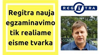 KET bilietai Regitra nauja egzaminavimo tik realiame eisme tvarka [upl. by Aihcsrop]