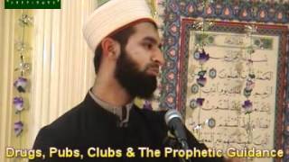 Imam Asim  Drugs Pubs Clubs amp The Prophetic Guidance sallallahu alaihi wasallam [upl. by Siubhan]