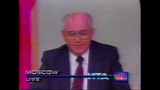 19911225 1200ET NBC News Special Report [upl. by Sonitnatsnok]