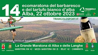 Live 14° Ecomaratona del Barbaresco e del Tartufo bianco dAlba 2023 [upl. by Ytak496]