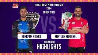 Fortune Barishal vs Rangpur Riders  3rd Match  Highlights  Season 10  BPL 2024 [upl. by Elleoj]