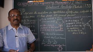 What are the conditions for Equilibrium EM133 Engineering Mechanics in Tamil [upl. by Aggri]