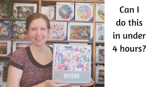 Reverie by Cloudberries My first gifted puzzle [upl. by Ttimme712]