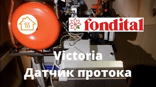 Fondital Victoria Датчик протока [upl. by Ocirne]