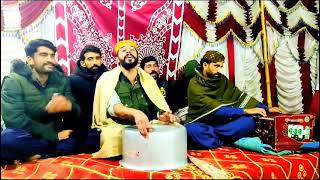 New Saraiki Dohry Mahiye saraiki song by junnu surhani 2024 dohra saraikisong saraiki [upl. by Archer]