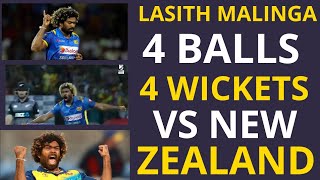 LASITH MALINGA 4 WICKETS IN 4 BALLS  MALINGA ROARS  SL VS NZ 3rd T20I  MALINGA HATTRICK [upl. by Lemart]