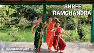 Shri Ramachandra Kripalu  Bharathanatyam Trio  Aradhana Nrithyalaya [upl. by Mckee]