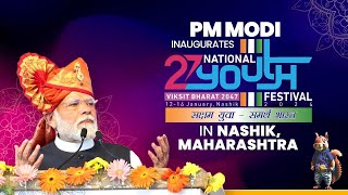 LIVE PM Modi inaugurates National Youth Festival in Nashik Maharashtra [upl. by Aisel194]