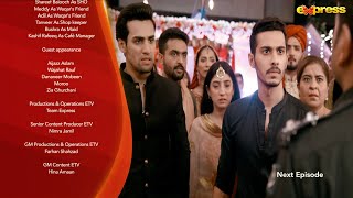 Tubelite  Episode 12 Teaser  Eng Sub  Romaisa Khan  Momin Saqib  Mariyam Nafees  Express TV [upl. by Tripp]