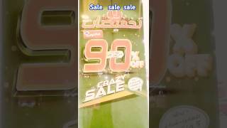 florina sale saleprice discount offer ksa [upl. by Imtiaz935]