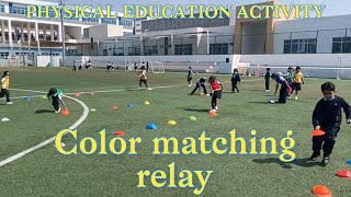 Fun PE activity  match the colour relay  pegames  physedgames [upl. by Vivyanne]