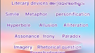 Literary devices in English language  easy explanations in English and Malayalam 👆 [upl. by Duarte]