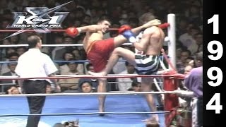 K1 WGP 1994 Highlights [upl. by Ahtiekahs]