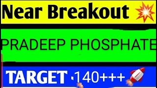 pradeep phosphates share Paradeep phosphates share latest news paradeep phosphates latest news [upl. by Odlanir]