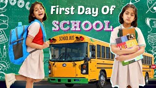 FIRST Day Of SCHOOL  Friendship  A Short Story  MyMissAnand [upl. by Enilemme]