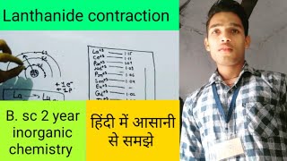 Lanthenide contraction and its causes or consequences [upl. by Bouchier365]