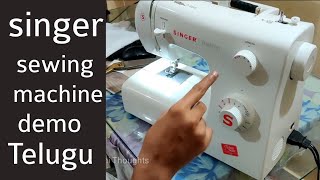 singer sewing machine demo Telugu  Best sewing machine from singer [upl. by Asined]