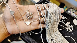 রুপা চান্দির চেইন জেবিন জুয়েলার্স rupa chandi chain jewellery [upl. by Varin]