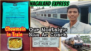 🚂NAGALAND EXPRESS TRAVEL VLOG Dibrugarh to Guwahati  Assams Best Sleeper Train  Naveen Kumar [upl. by Map]