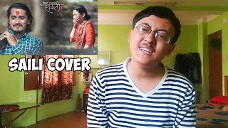 Saili  Hemant Rana  Cover BY Sajin Maharjan [upl. by Names]