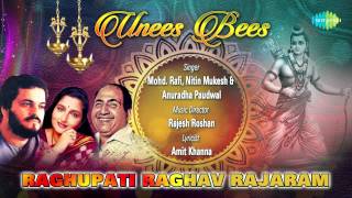 Raghupati Raghav Rajaram  Unees Bees  Hindi Movie Devotional Song  Mohd Rafi Anuradha Paudwal [upl. by Allenad]