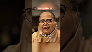 The Importance Of Grandparents 🥹In Home🏡 yehmerifamily yehmerifamilyseason4 shorts family [upl. by Ganley985]