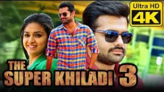 Dangerous Khiladi 3 Vettaikaaran Hindi Dubbed Full Movie  Vijay Anushka Shetty Srihari [upl. by Dugaid835]