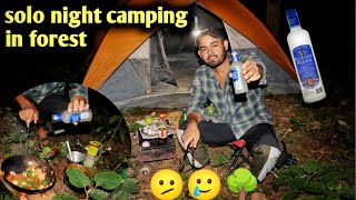 solo night camping in forest with chilli chicken amp knight riders 🍻🍗🔥dmsgurkha camping [upl. by Gemmell]