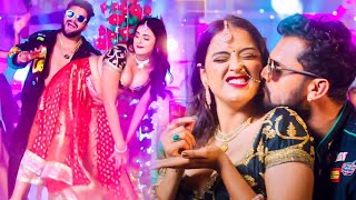 Video  Pawan Singh  राजाजी के दिलवा  Shivani Singh  Rajaji Ke Dilwa  New Bhojpuri Song 2024 [upl. by Bernhard]