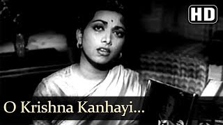 O Krishna Kanhayi HD  Vidya Song  Dev Anand  Suraiya  Old Classic Songs  Filmigaane [upl. by Leavelle900]