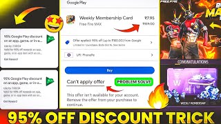 95 Off On Play Store 2024  How To Get 95 Off In Play Store  95 Offer Playstore Free 😱🤯 [upl. by Pharaoh]