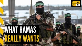 Examining Operation AlAqsa Flood What Hamas aimed to achieve on Oct 7 wAbdaljawad Omar [upl. by Filide39]