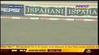 PAKISTAN VS BANGLADESH 171211 2nd TEST 1st DAY FULL HIGHLIGHTS HQ [upl. by Shantha785]