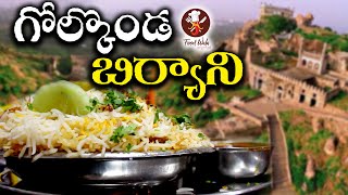 Golkonda Biryani  Sadiq Hotel Hyderabad  Food Wala [upl. by Avitzur]