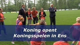 Koning opent tweede Koningsspelen in Ens 2014 [upl. by Orford]