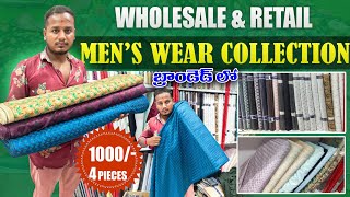 Wholesaleamp Retail mens wear collection Branded Collection for festivals Offers Secunderabad [upl. by Merna633]