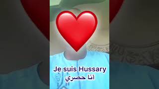 Daara Chamsoudine en pleine imitation de Hussary [upl. by Donnamarie]