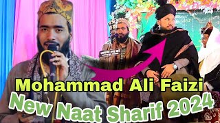 New Kalam Mohammad Ali Faizi  दस्ते तैबा छोरकर mohammad ali faizi 2024 naat [upl. by Elvia]